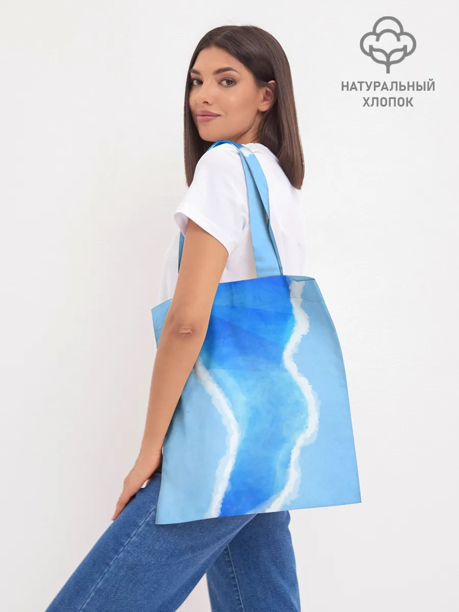 Шоппер база / Диего Армандо