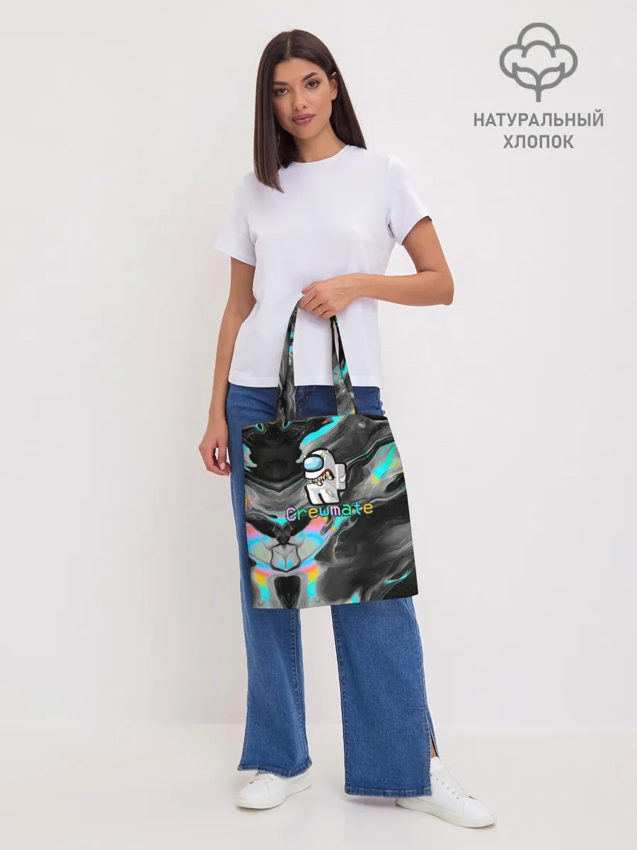 Шоппер база / Among Us