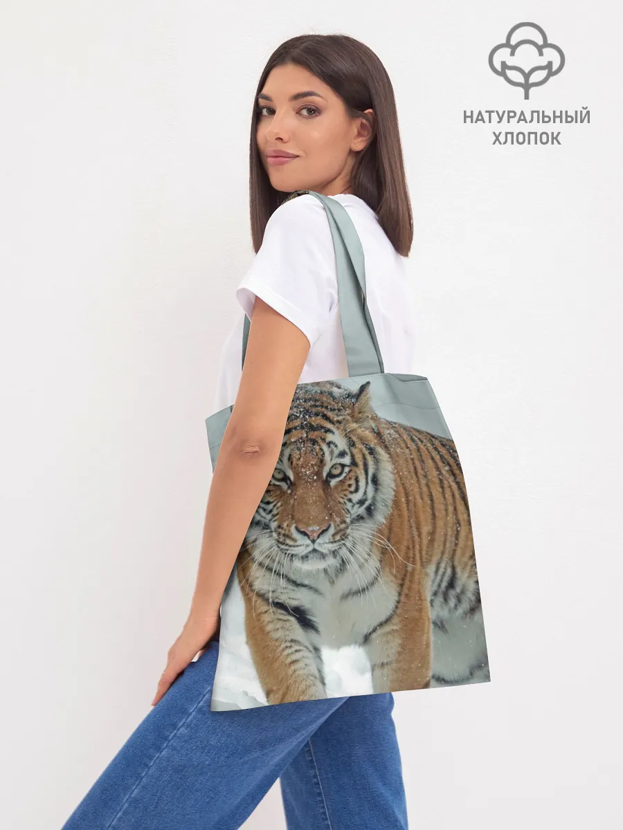 Шоппер база / Тигр