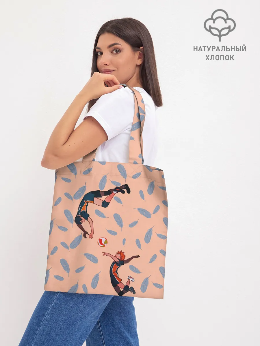 Шоппер база / Karasuno Tobio x Hinata