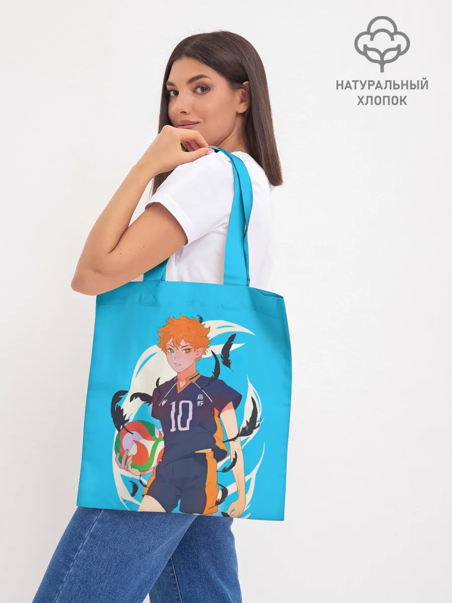 Шоппер база / Хината