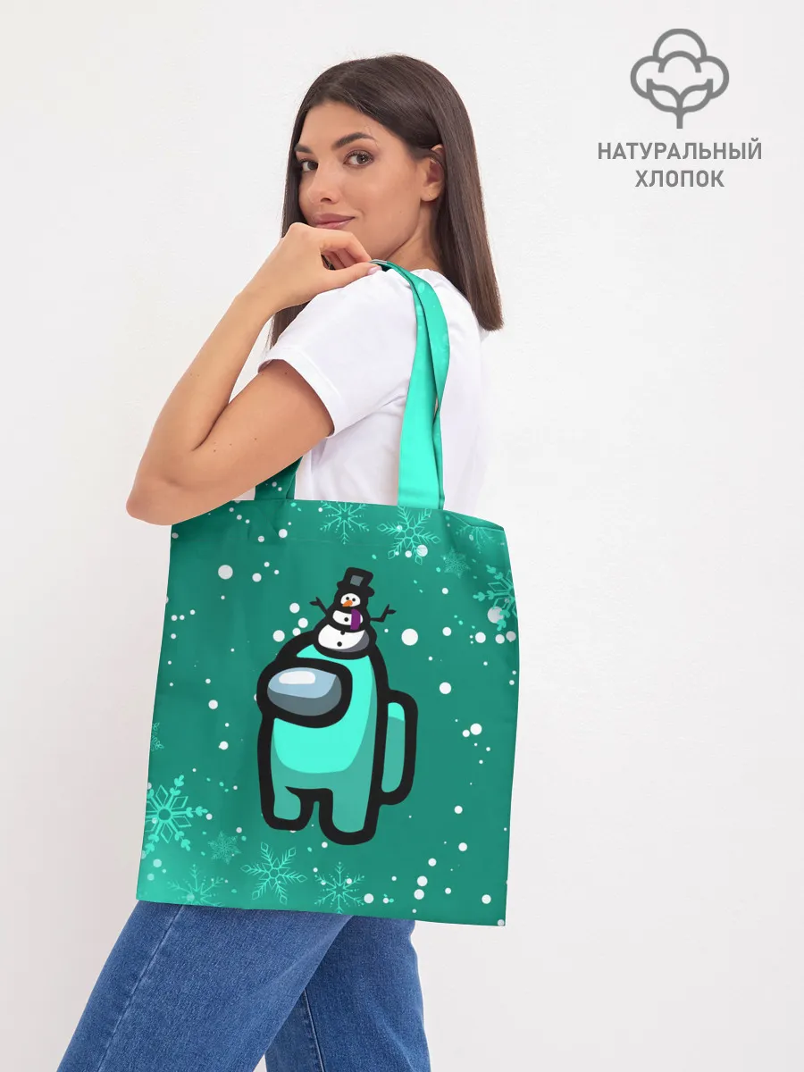 Шоппер база / AMONG US - СНЕЖНЫЙ