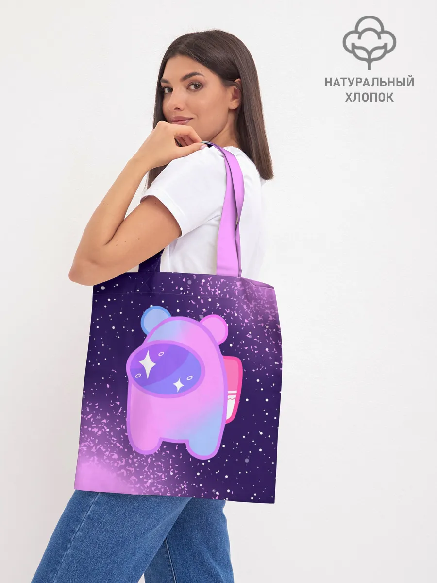 Шоппер база / AMONG US - SPACE