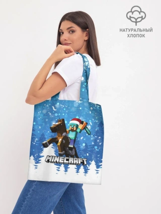 Шоппер база / Новогодний Манкрафт на коне