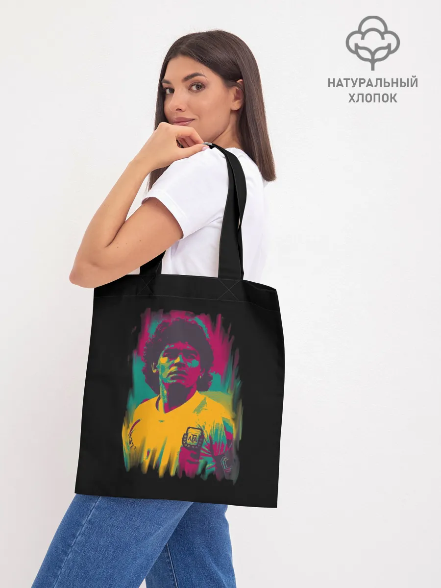 Шоппер база / Diego Maradona