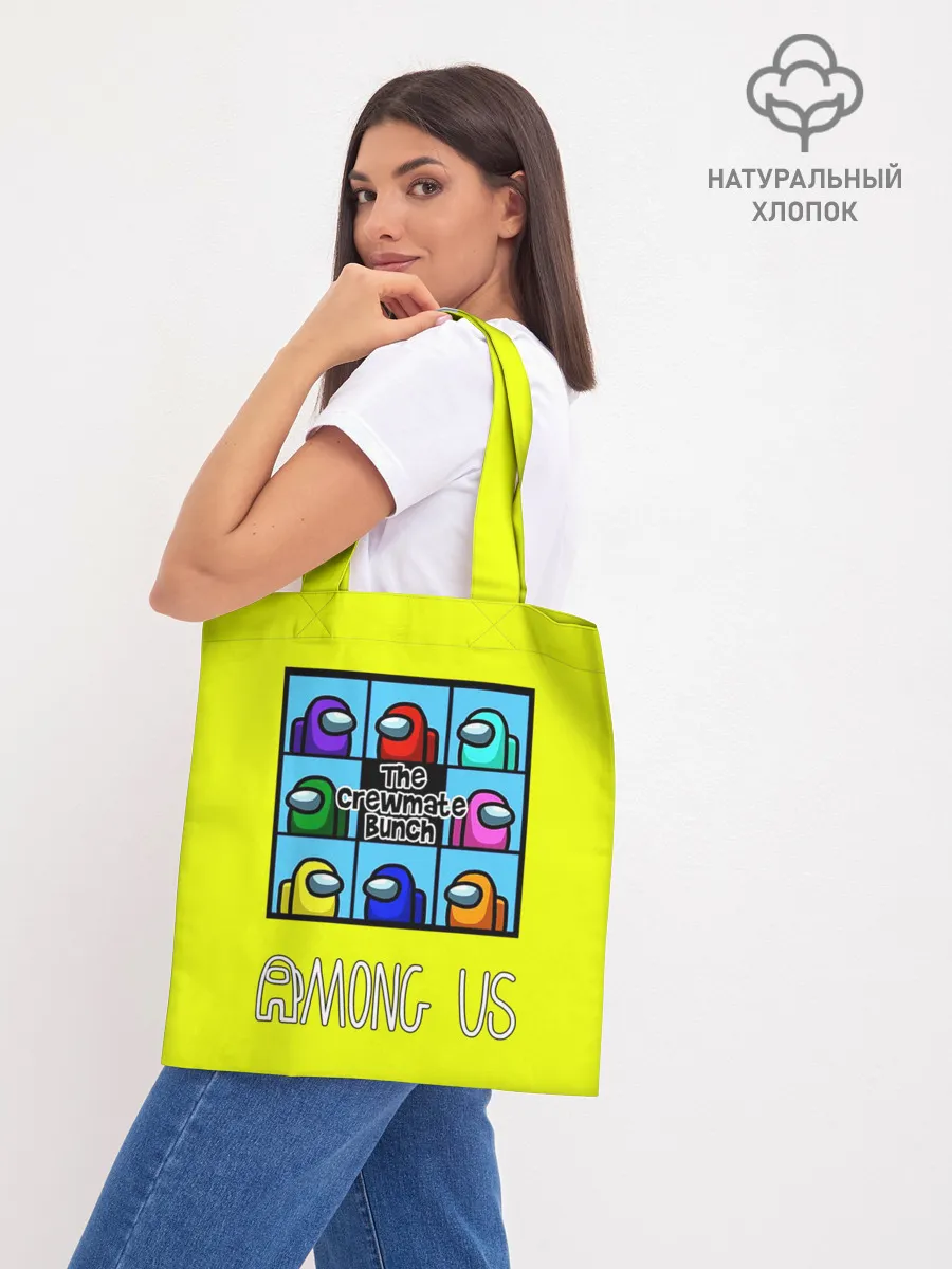 Шоппер база / The Crewmate Bunch