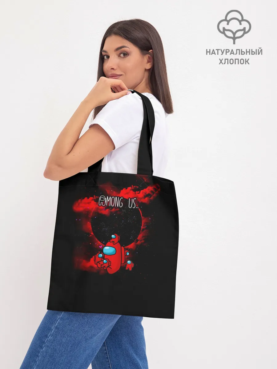 Шоппер база / Among Us