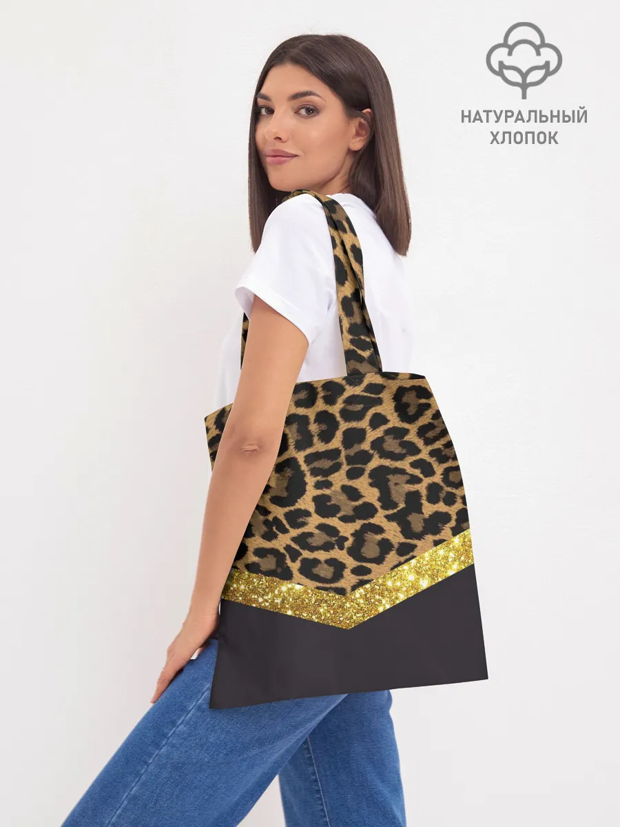 Шоппер база / Леопардовый принт