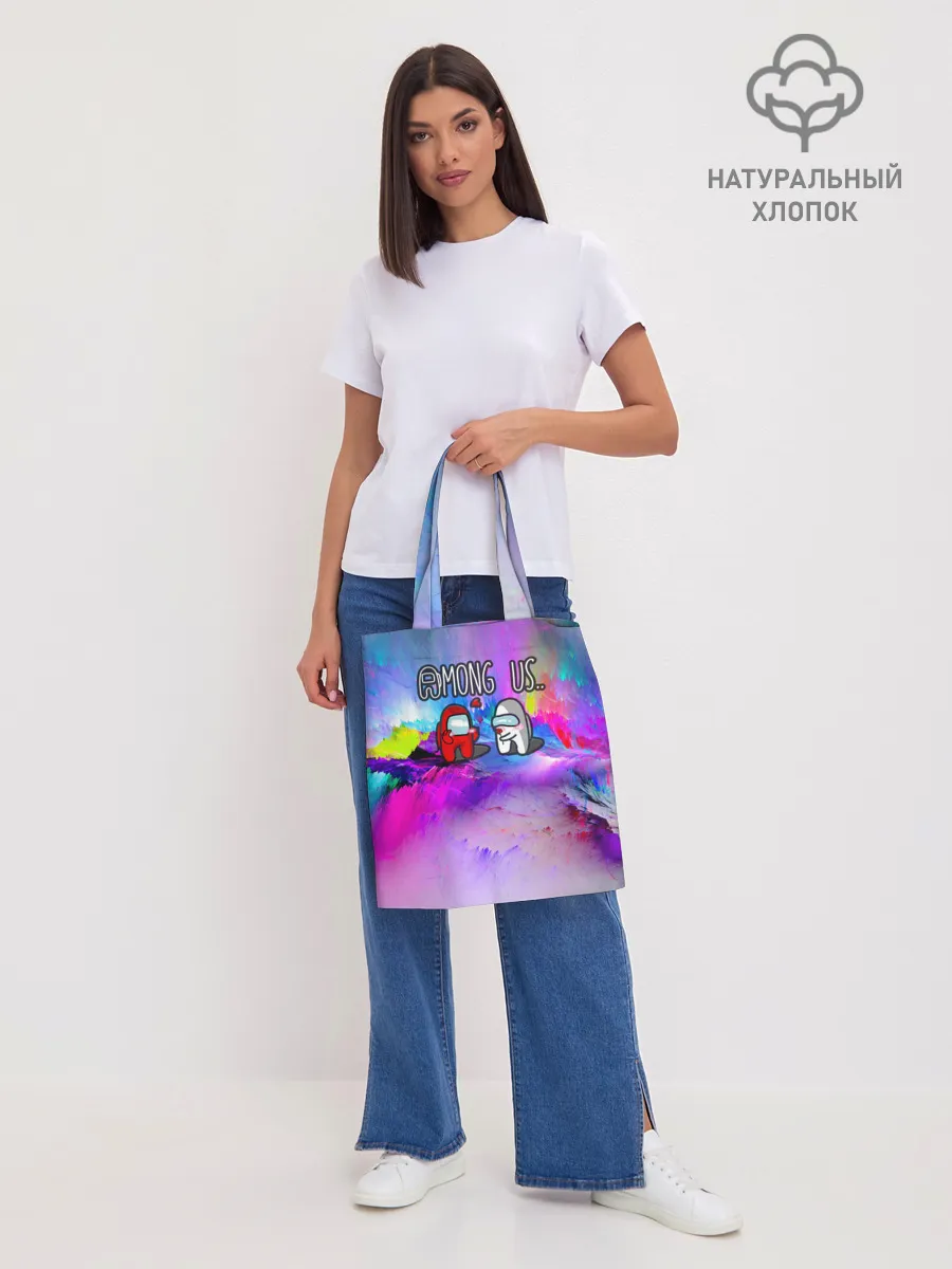 Шоппер база / Among Us love