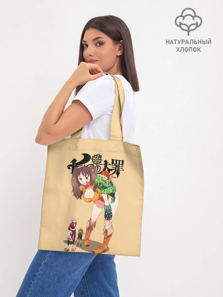 Шоппер база / Nanatsu no Taizai грудь