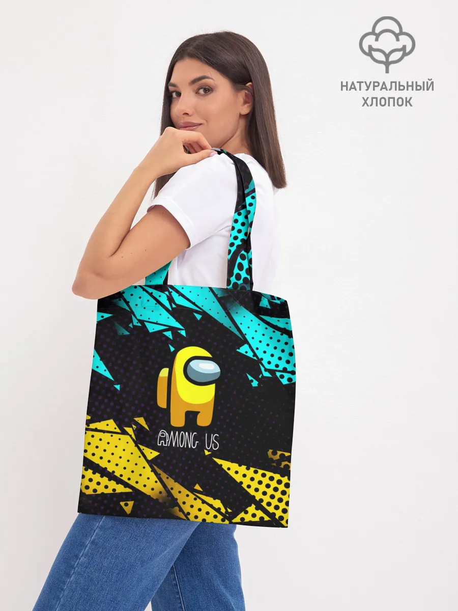 Шоппер база / AMONG US / АМОНГ АС