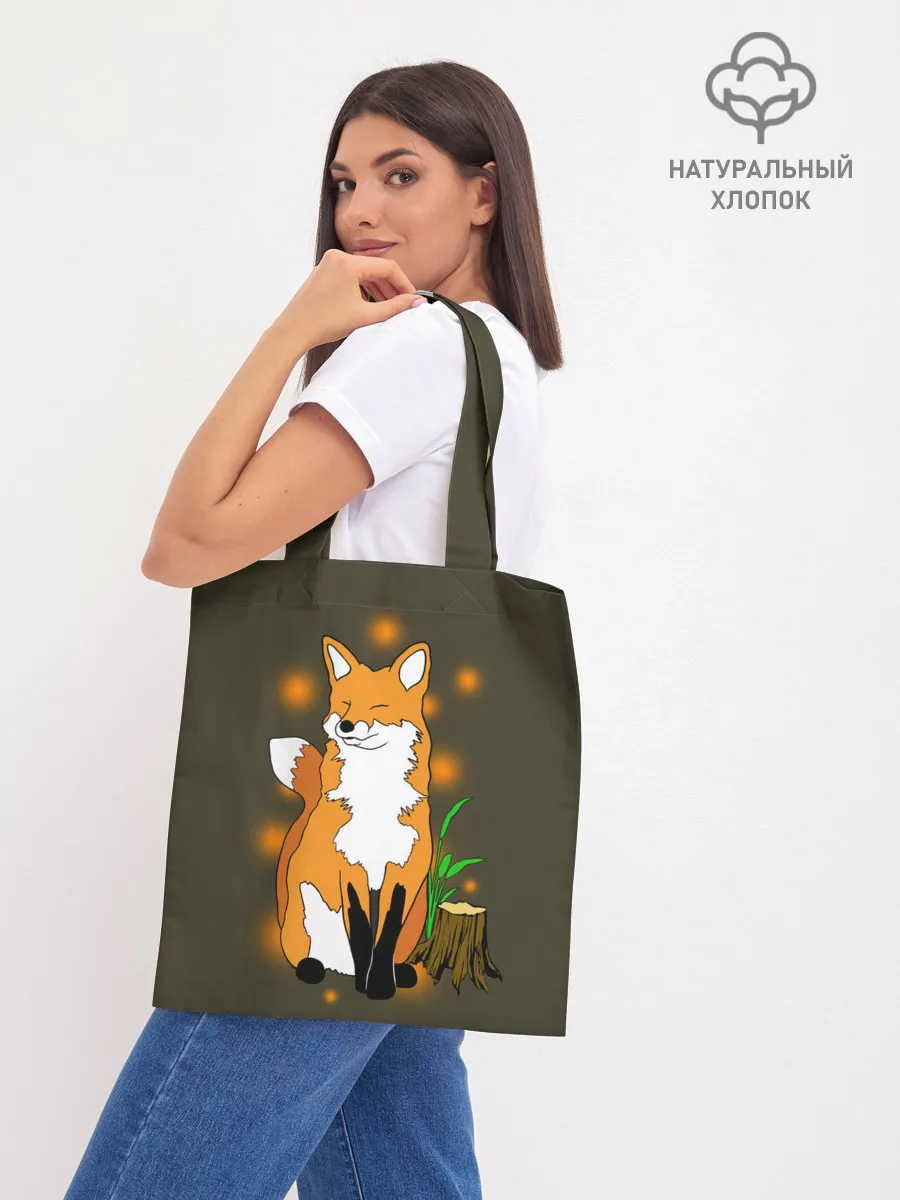 Шоппер база / Лиса в лесу