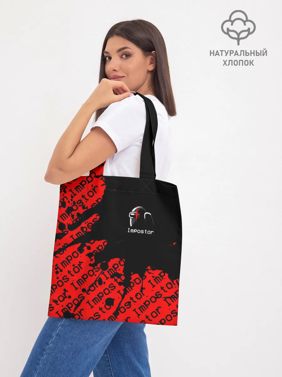 Шоппер база / AMONG US - Impostor