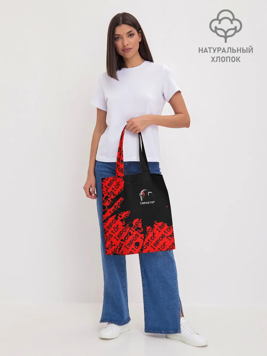 Шоппер база / AMONG US - Impostor