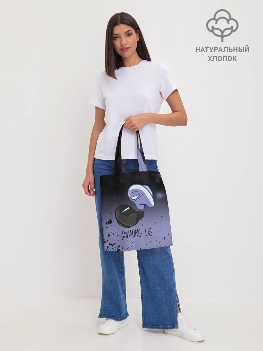 Шоппер база / AMONG US - Кто Импостор?