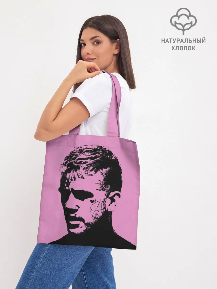 Шоппер база / Lil peep