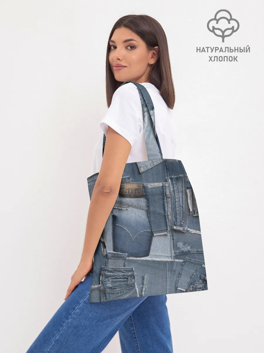 Шоппер база / Jeans life