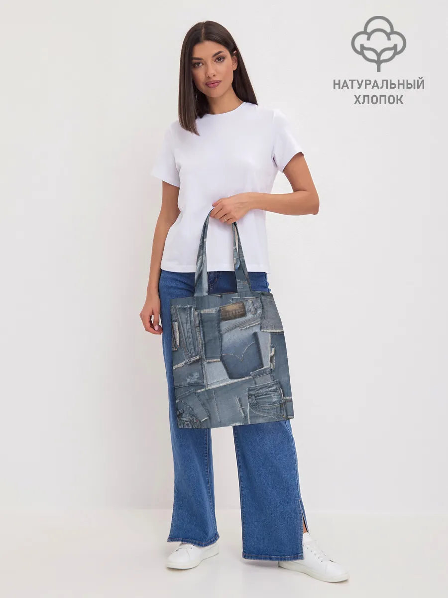 Шоппер база / Jeans life