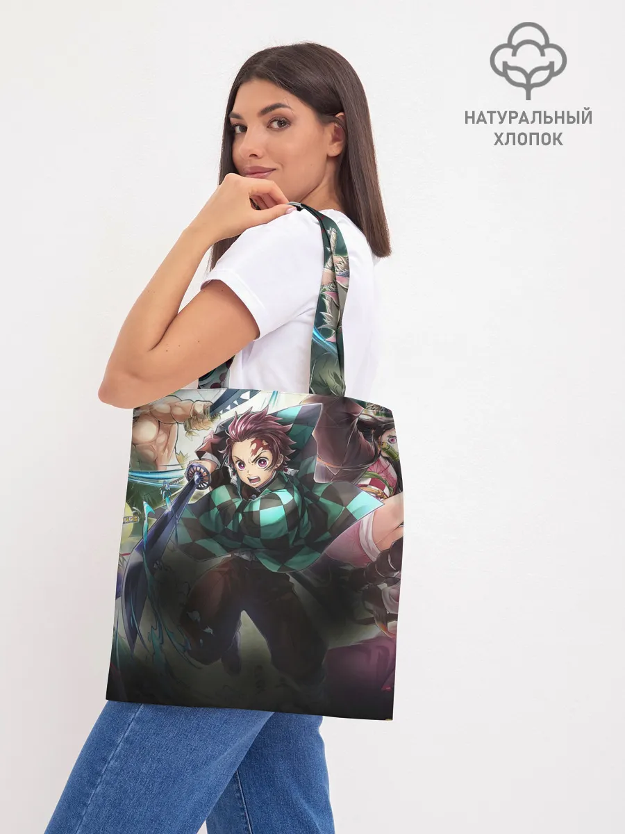 Шоппер база / КЛИНОК РАССЕКАЮЩИЙ ДЕМОНОВ