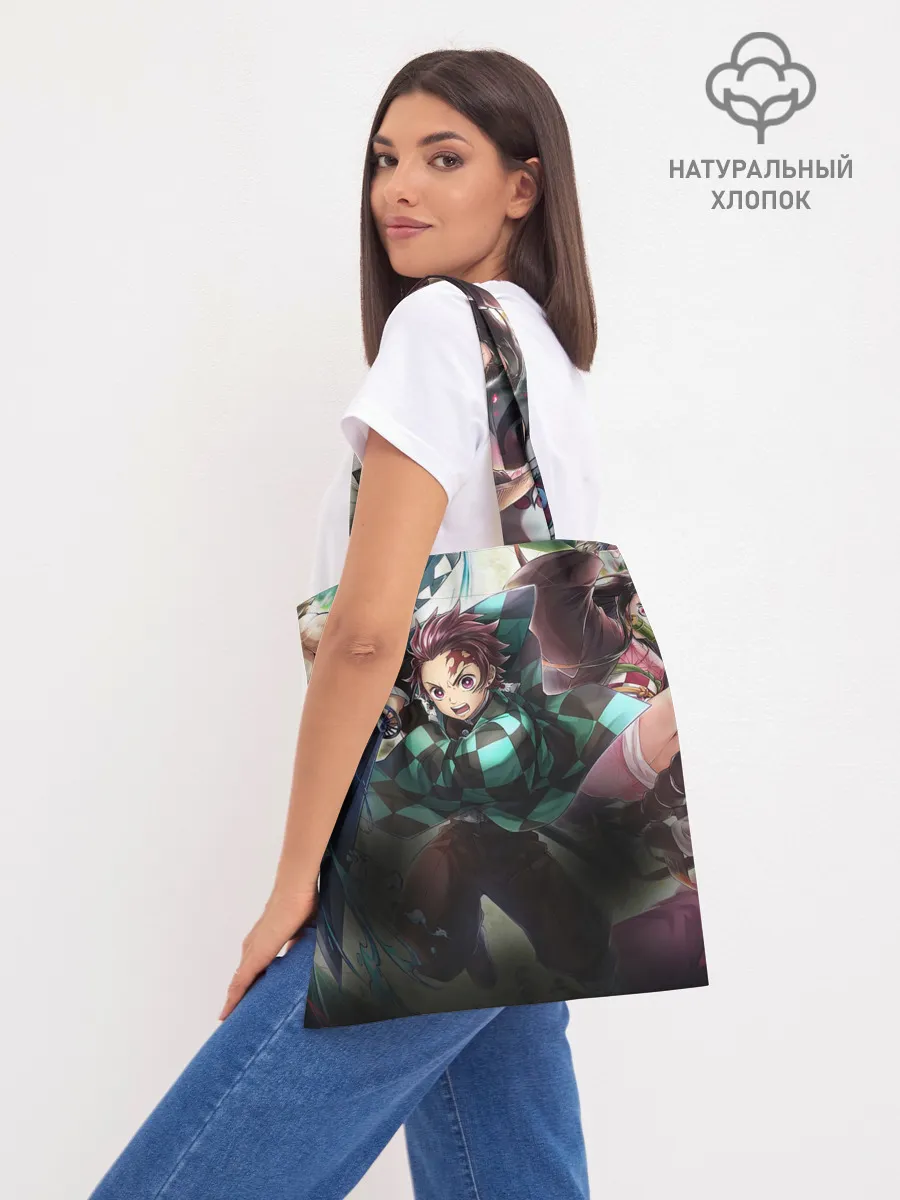 Шоппер база / КЛИНОК РАССЕКАЮЩИЙ ДЕМОНОВ