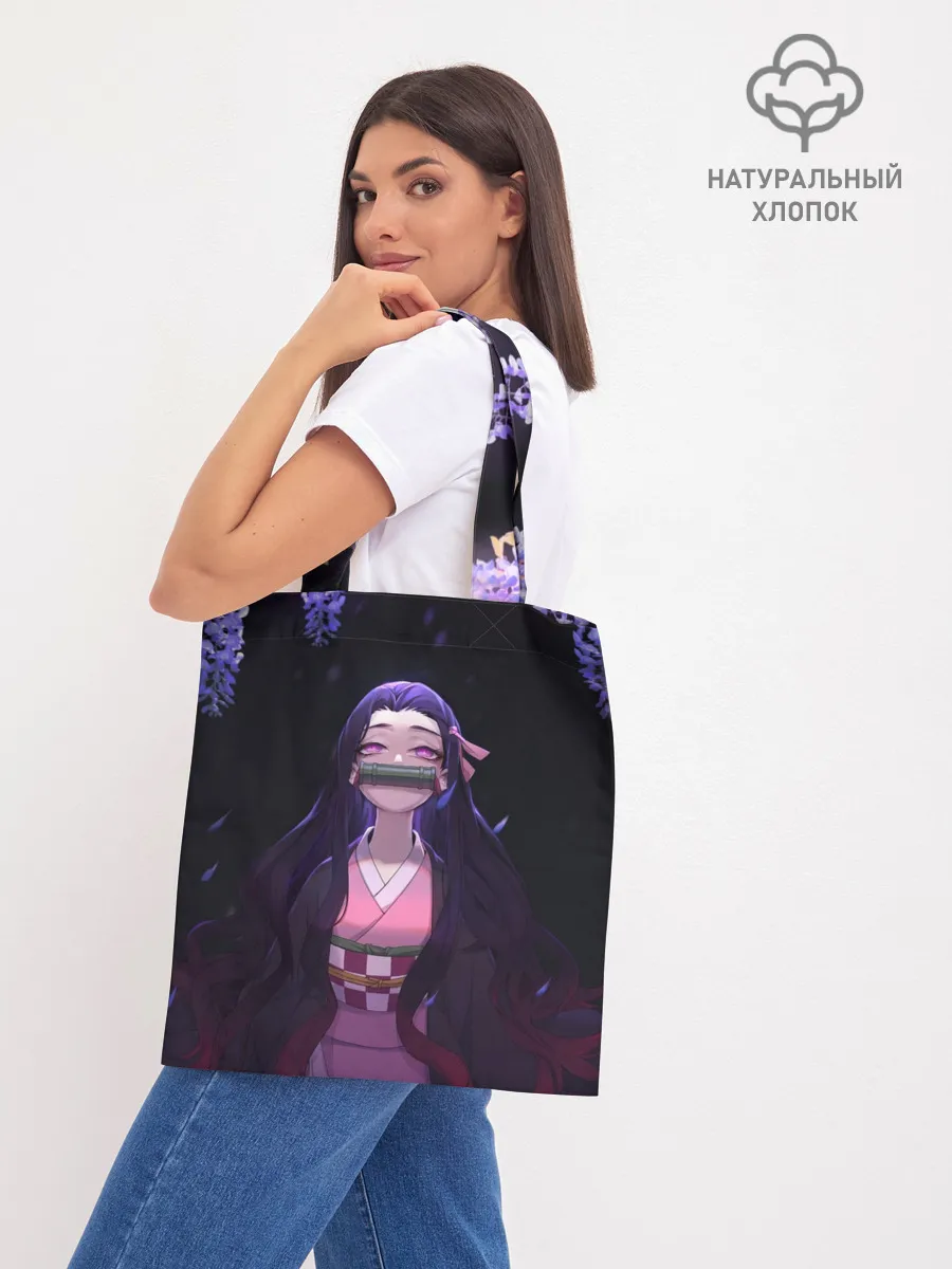 Шоппер база / НЕДЗУКА