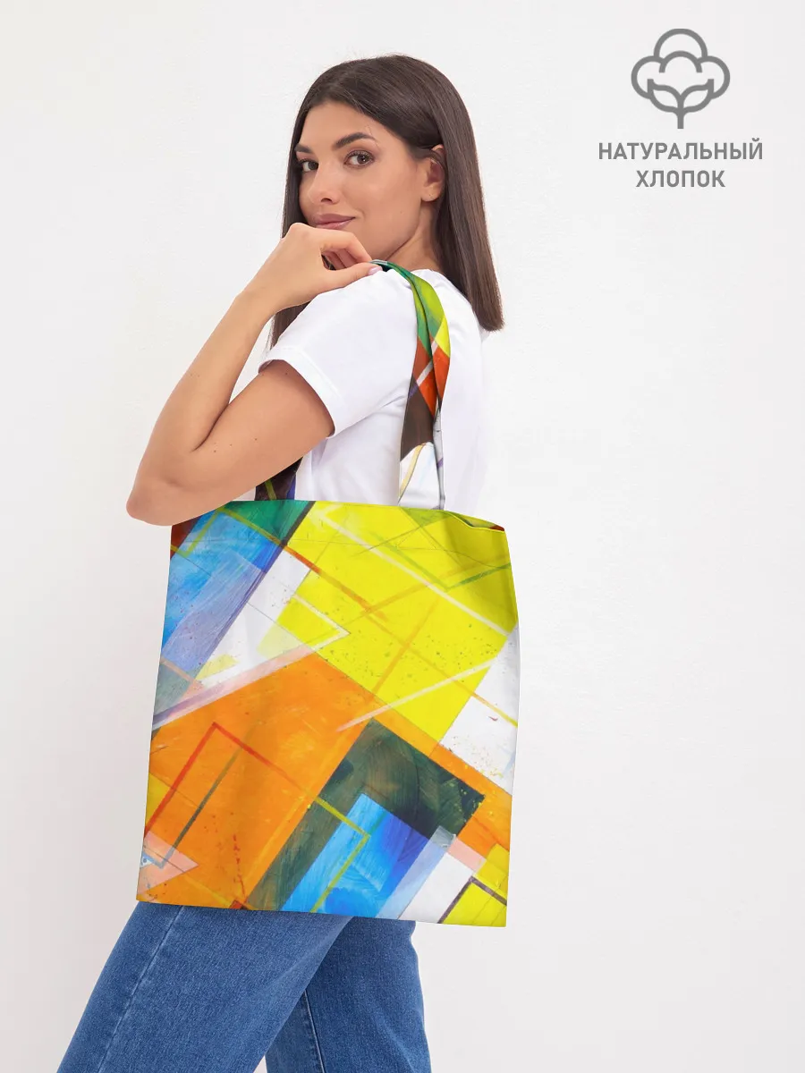 Шоппер база / Геометрический хаос