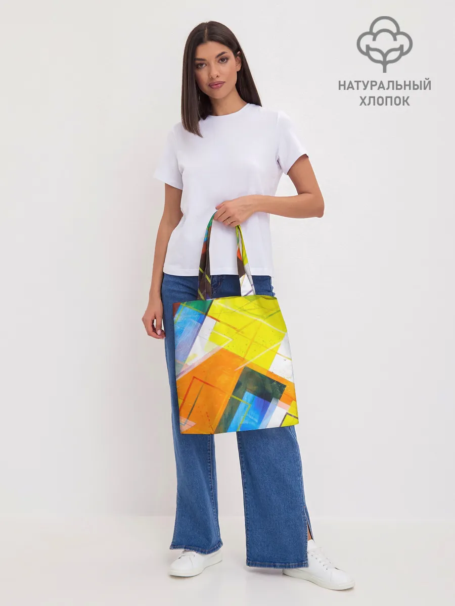 Шоппер база / Геометрический хаос