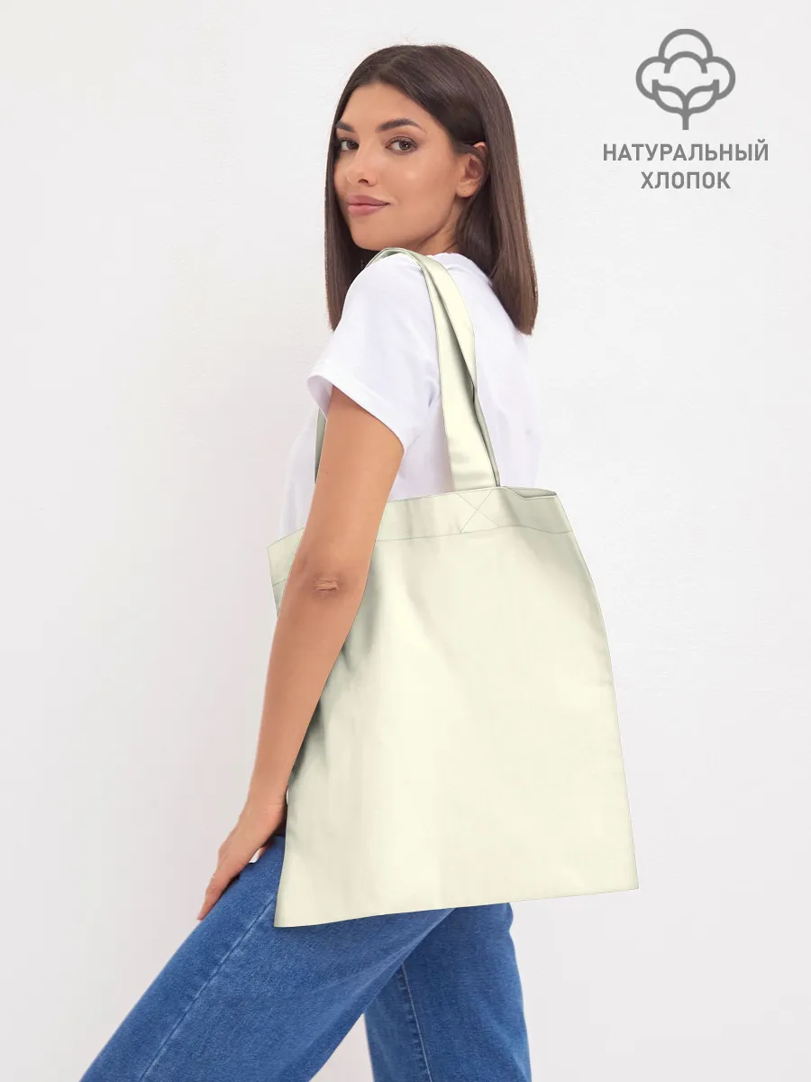 Шоппер база / Тоторо охраняет лес