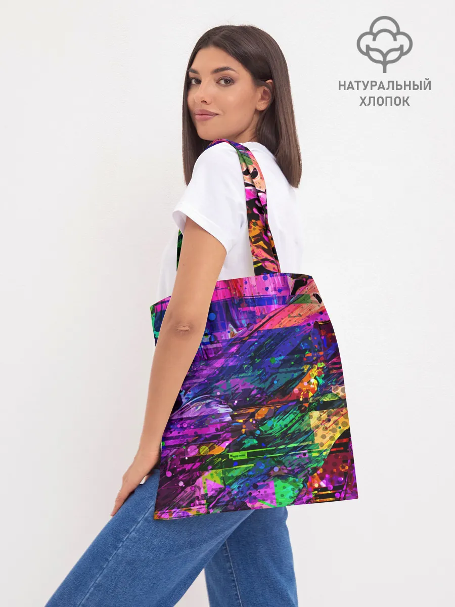 Шоппер база / CS GO