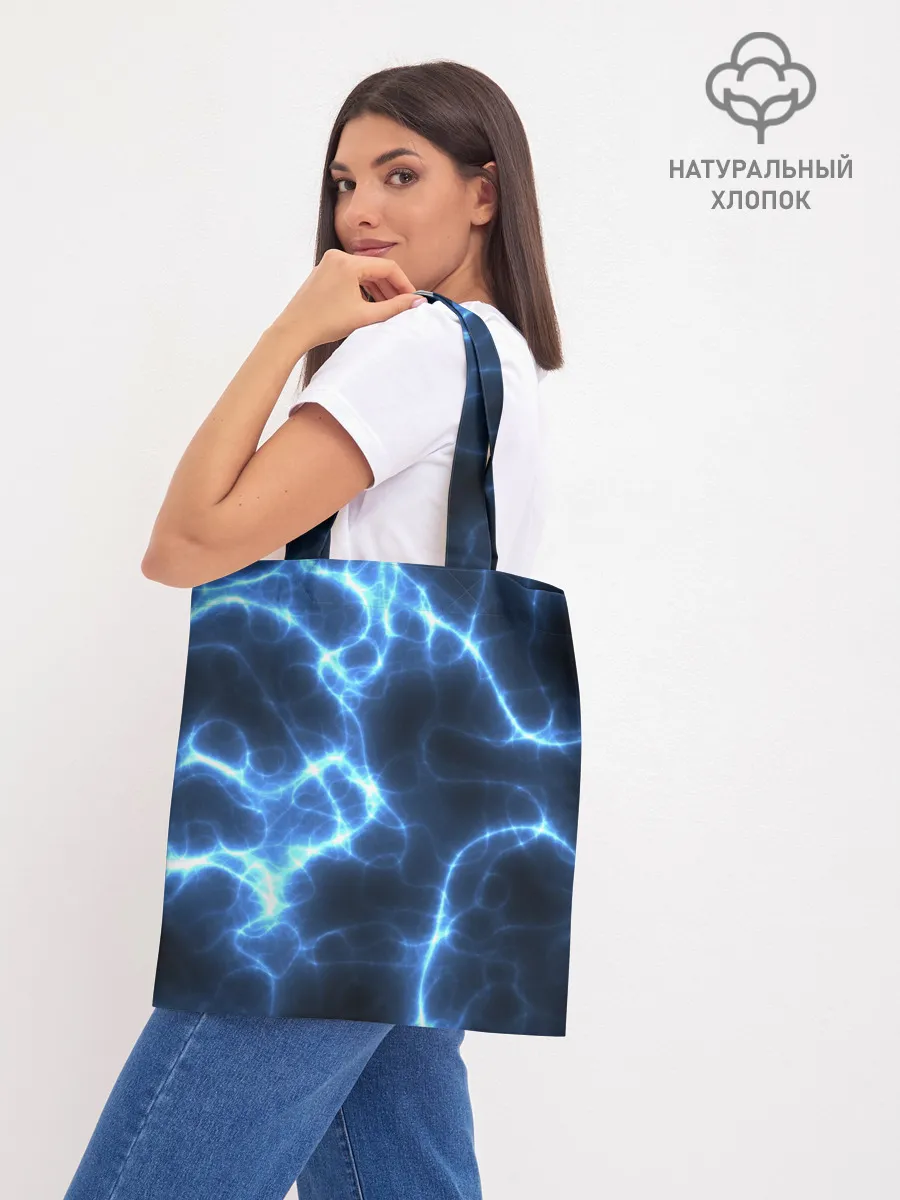 Шоппер база / Электро