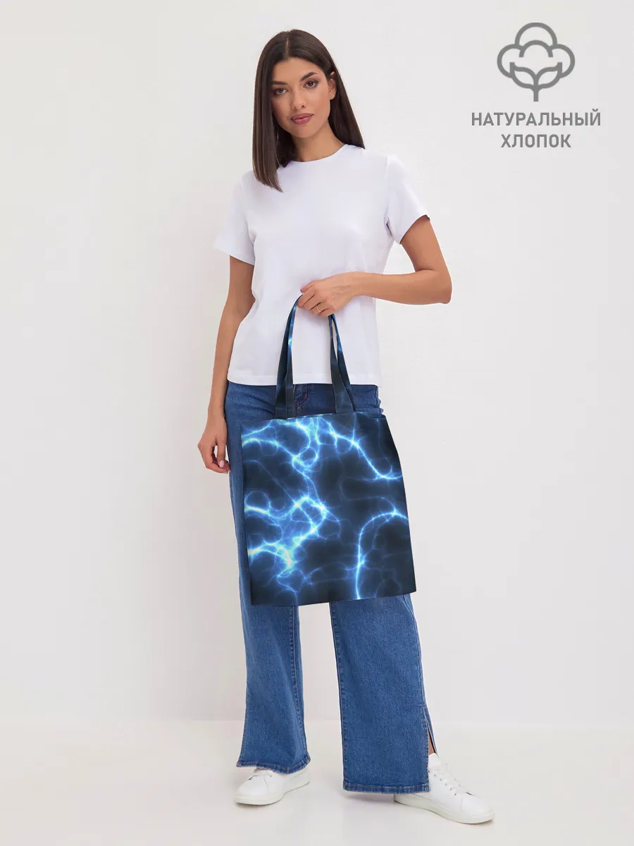 Шоппер база / Электро