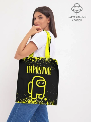 Шоппер база / AMONG US IMPOSTOR