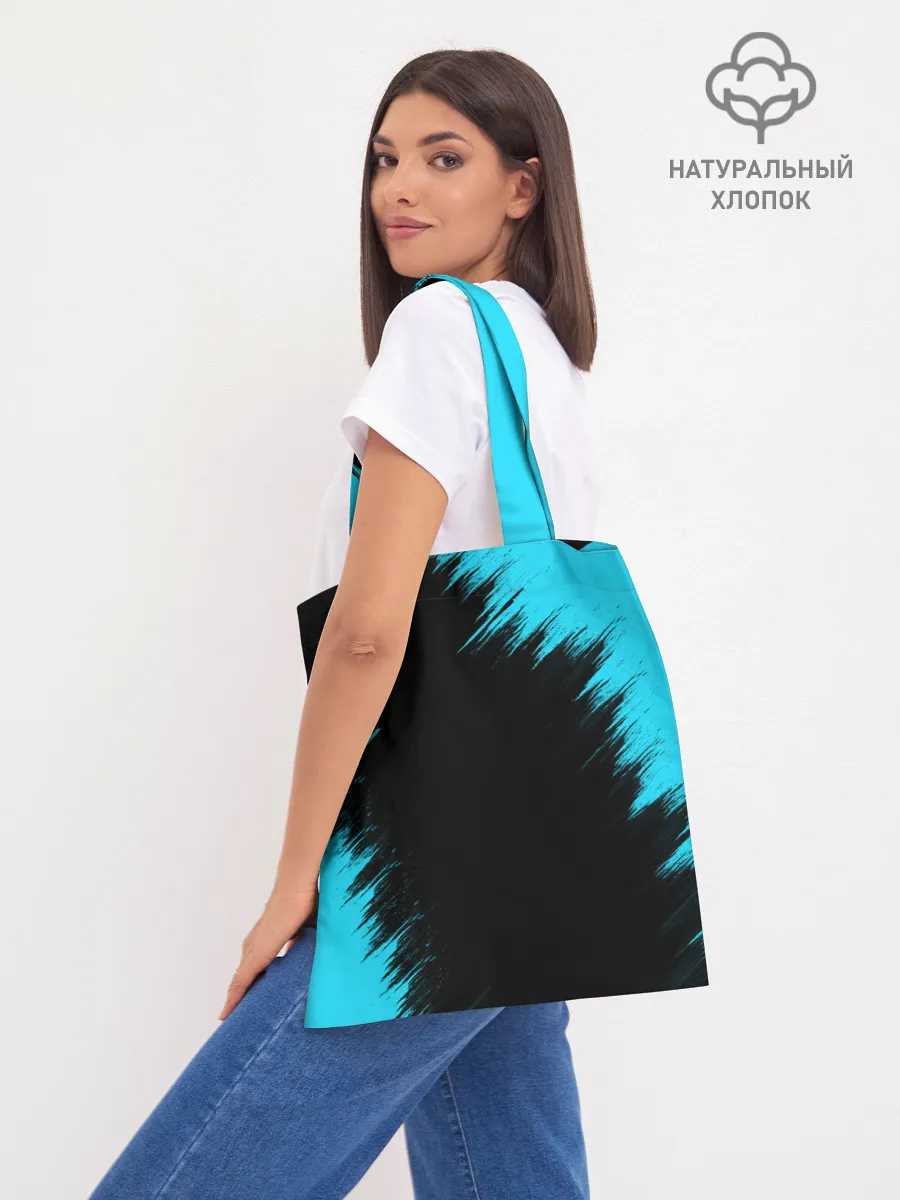 Шоппер база / Impostor/Maradona