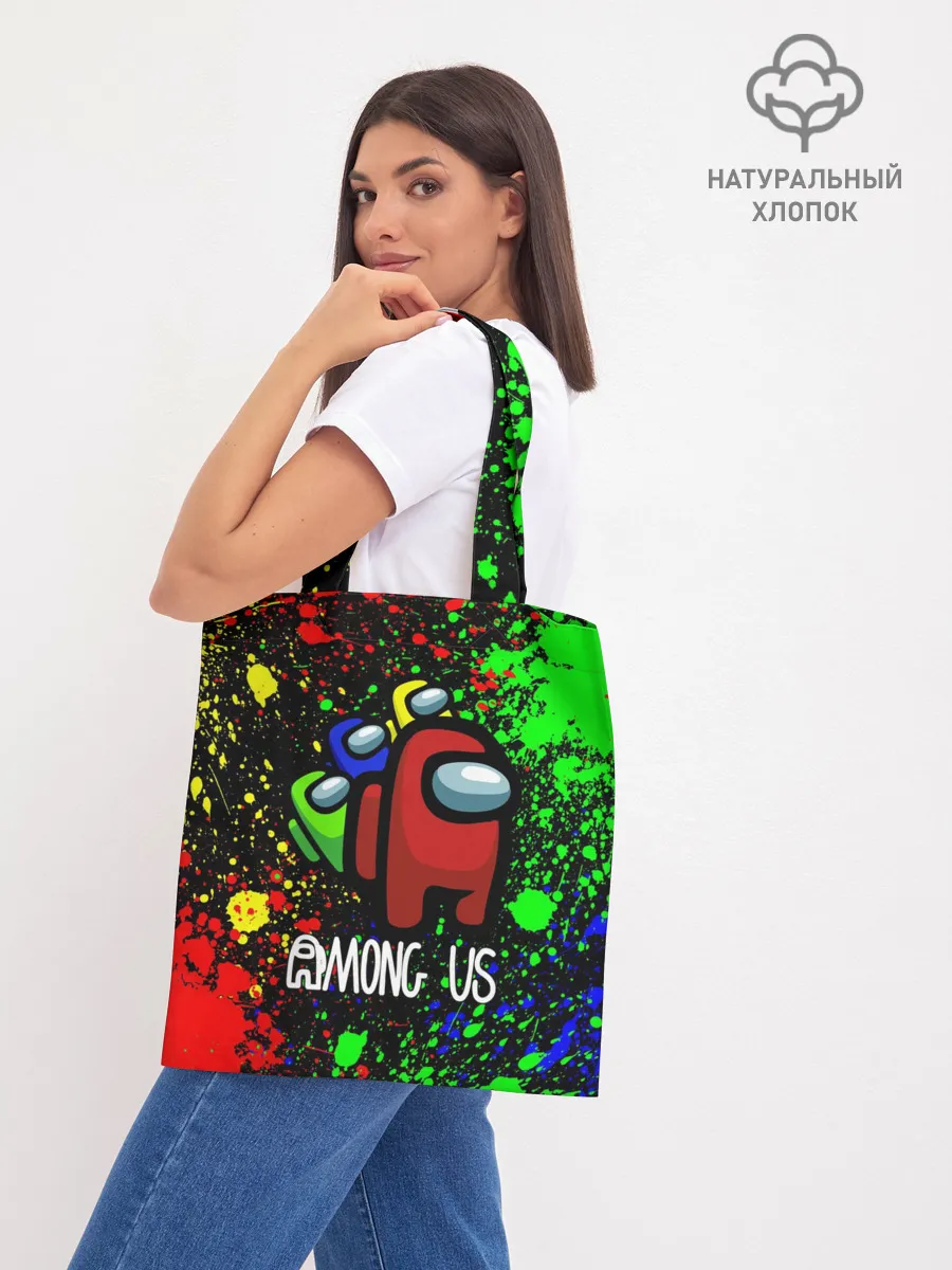 Шоппер база / AMONG US