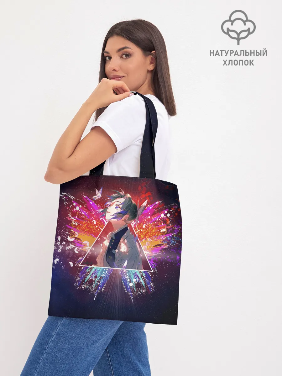 Шоппер база / Шинобу Кочо