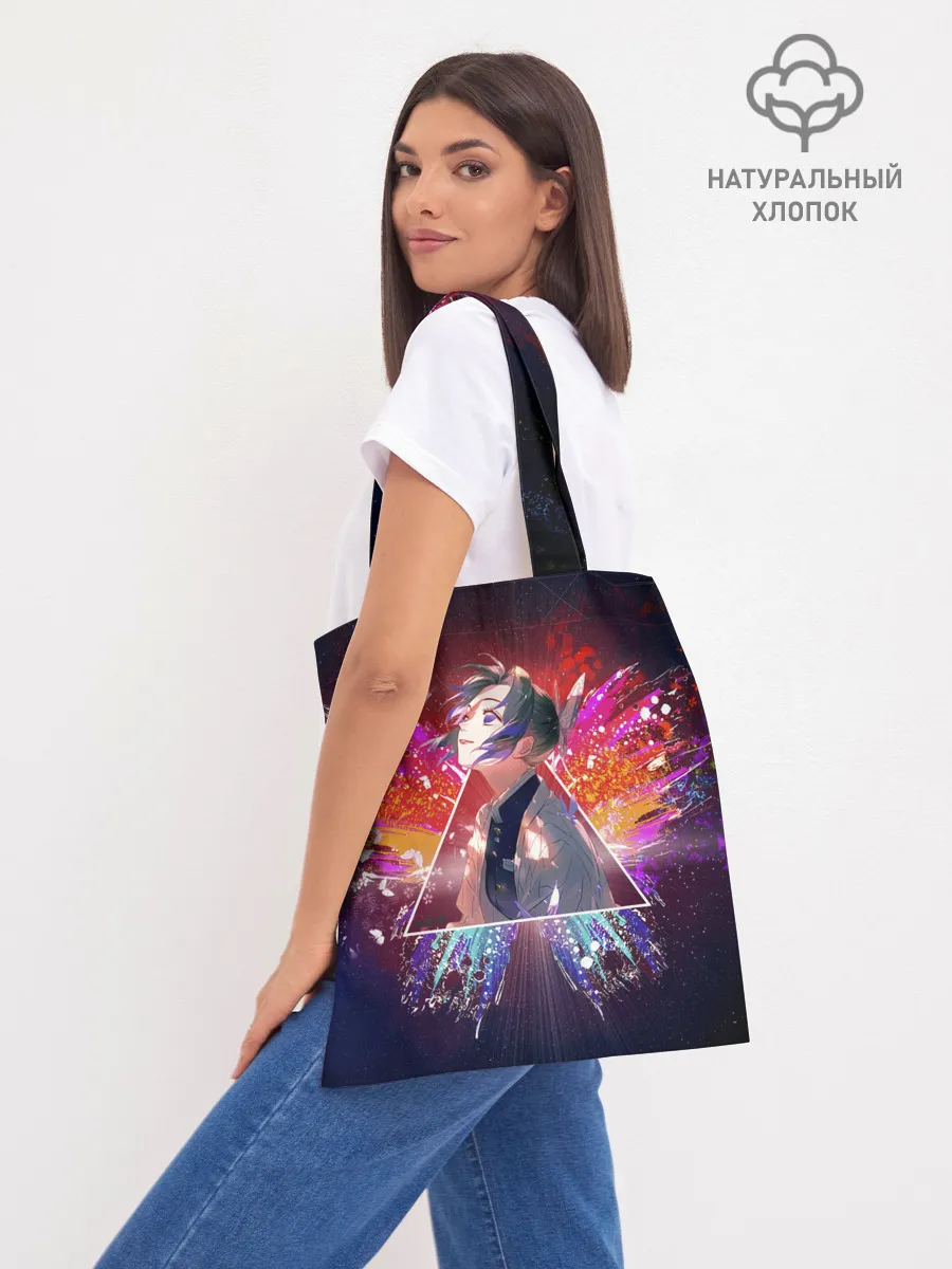 Шоппер база / Шинобу Кочо