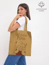 Шоппер база / Winnie the Pooh