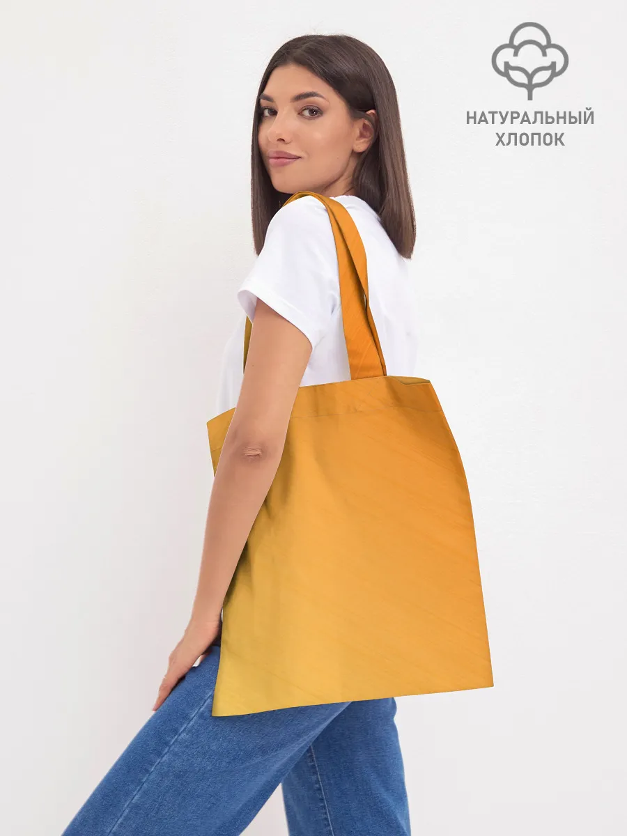 Шоппер база / Баскетбол Куроко