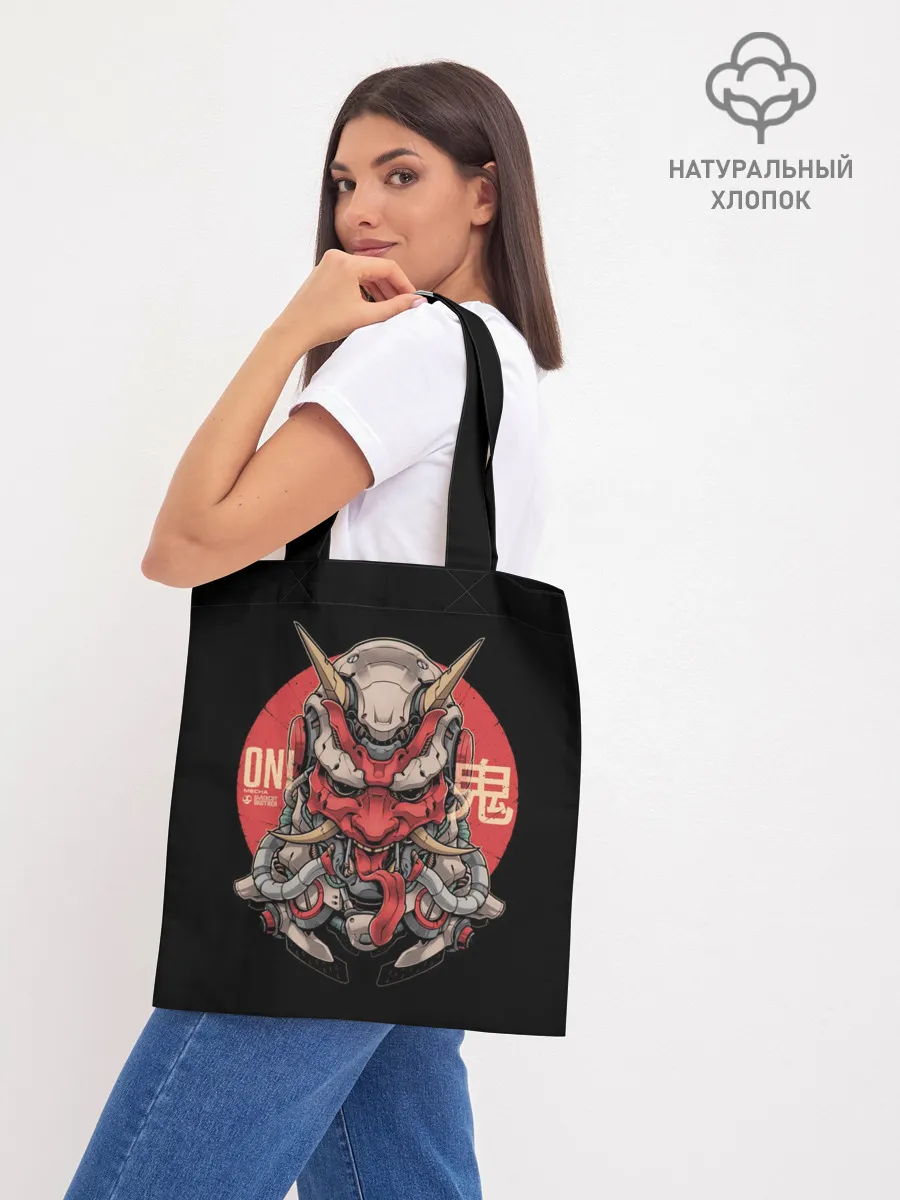 Шоппер база / Cyber Oni Samurai