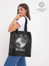 Шоппер база / Till Valhall