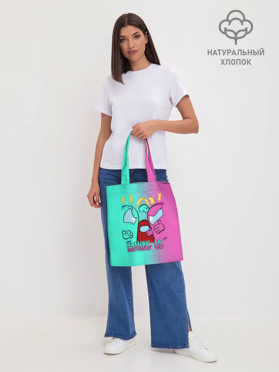 Шоппер база / AMONG US