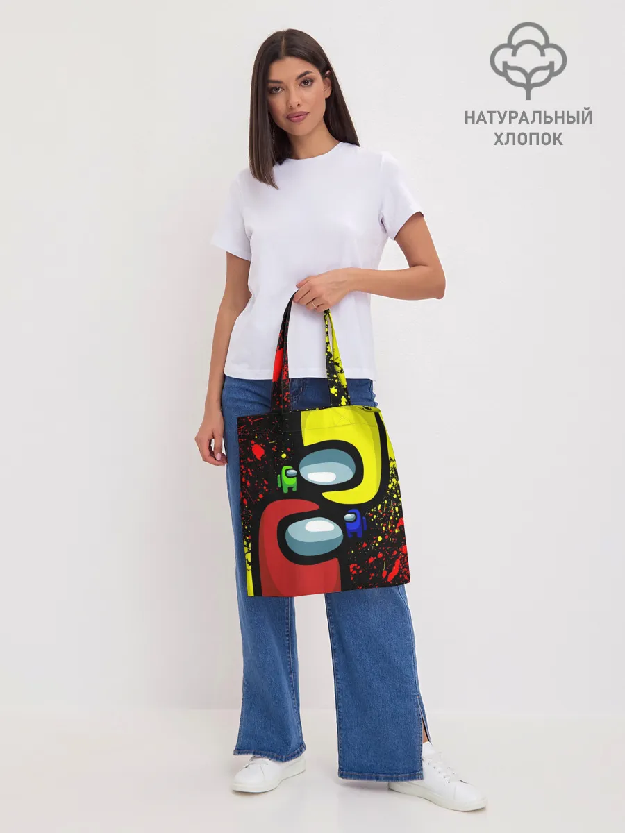 Шоппер база / AMONG US