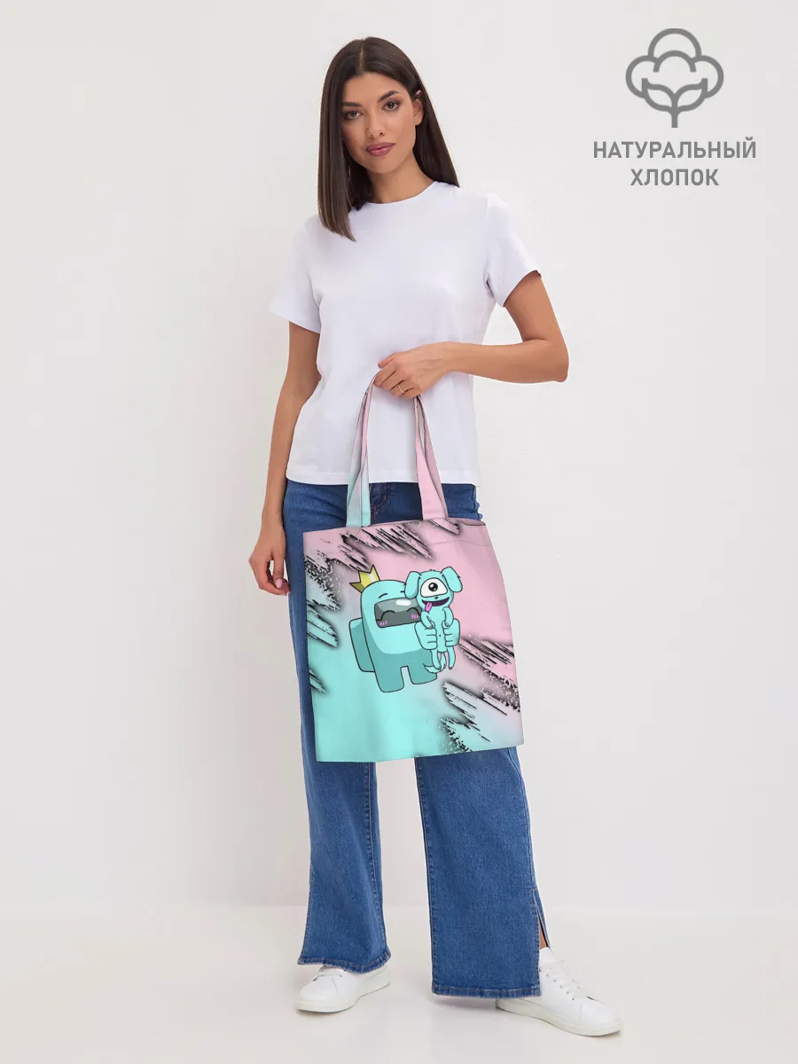 Шоппер база / AMONG US