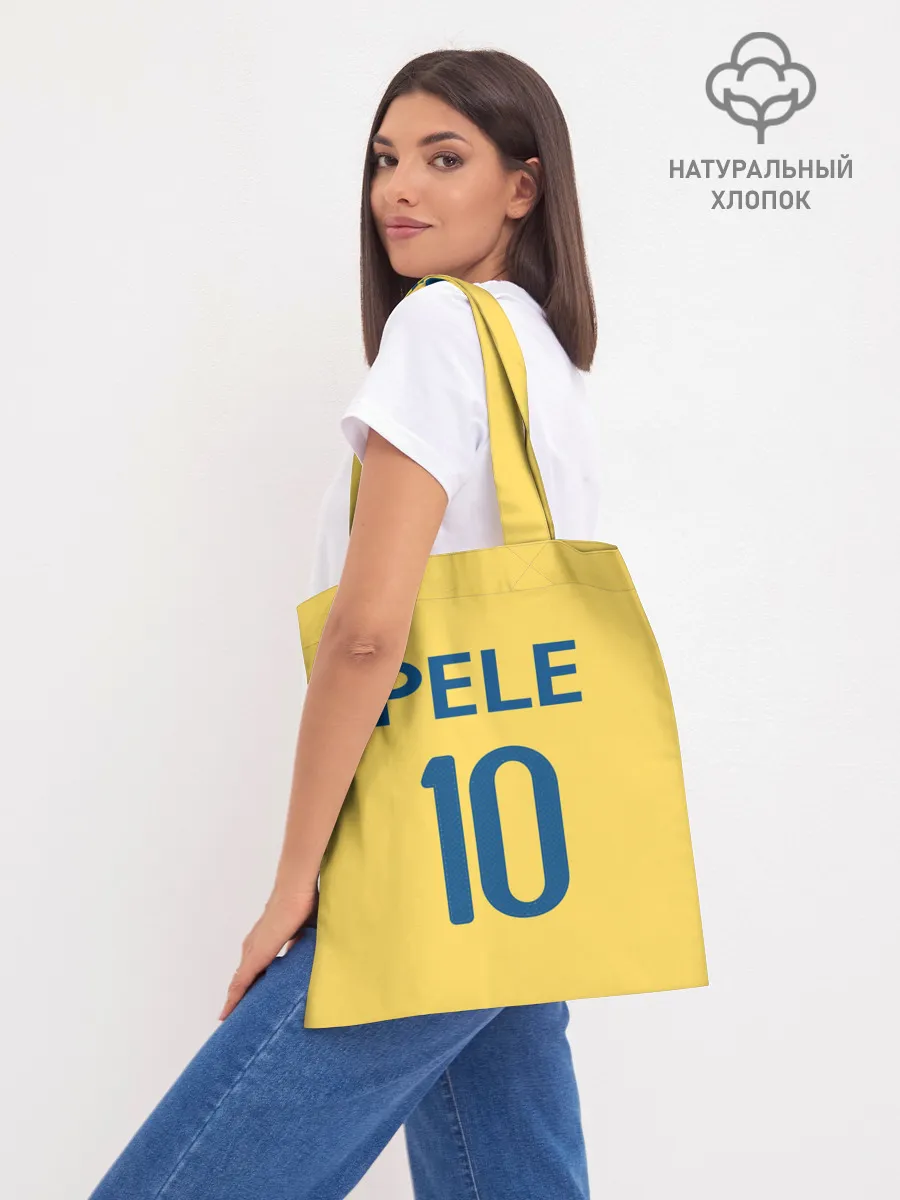 Шоппер база / СБОРНАЯ БРАЗИЛИИ ПЕЛЕ