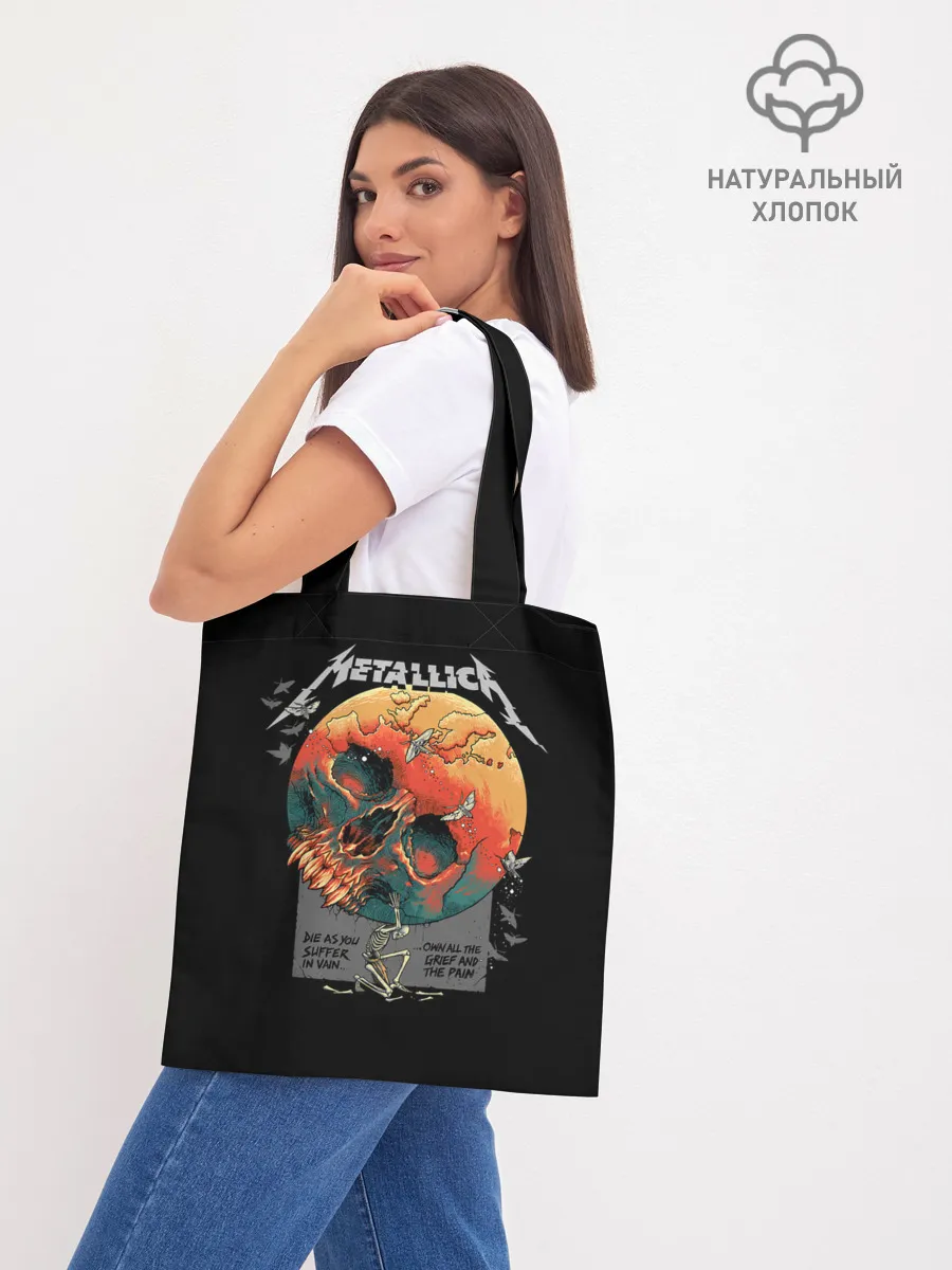 Шоппер база / Metallica