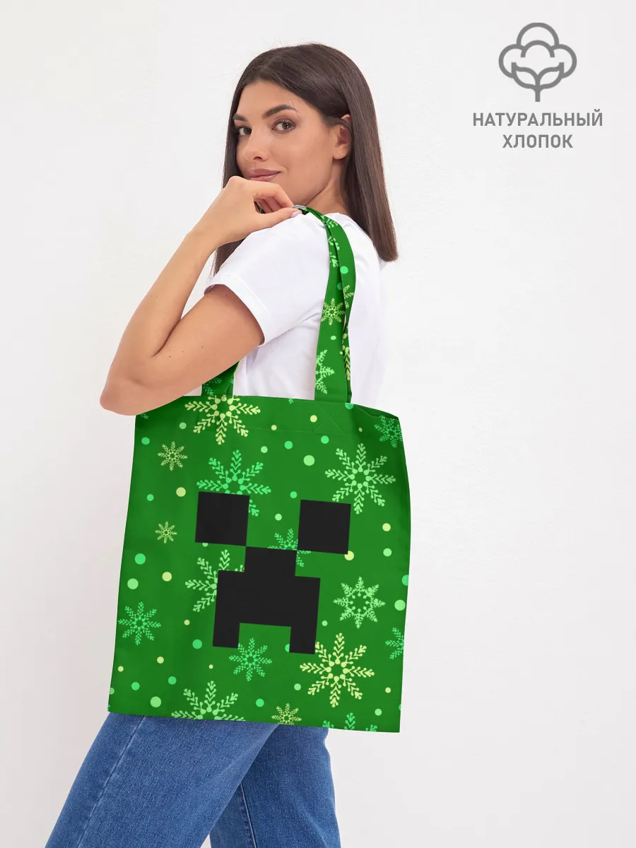 Шоппер база / ЗИМНИЙ MINECRAFT