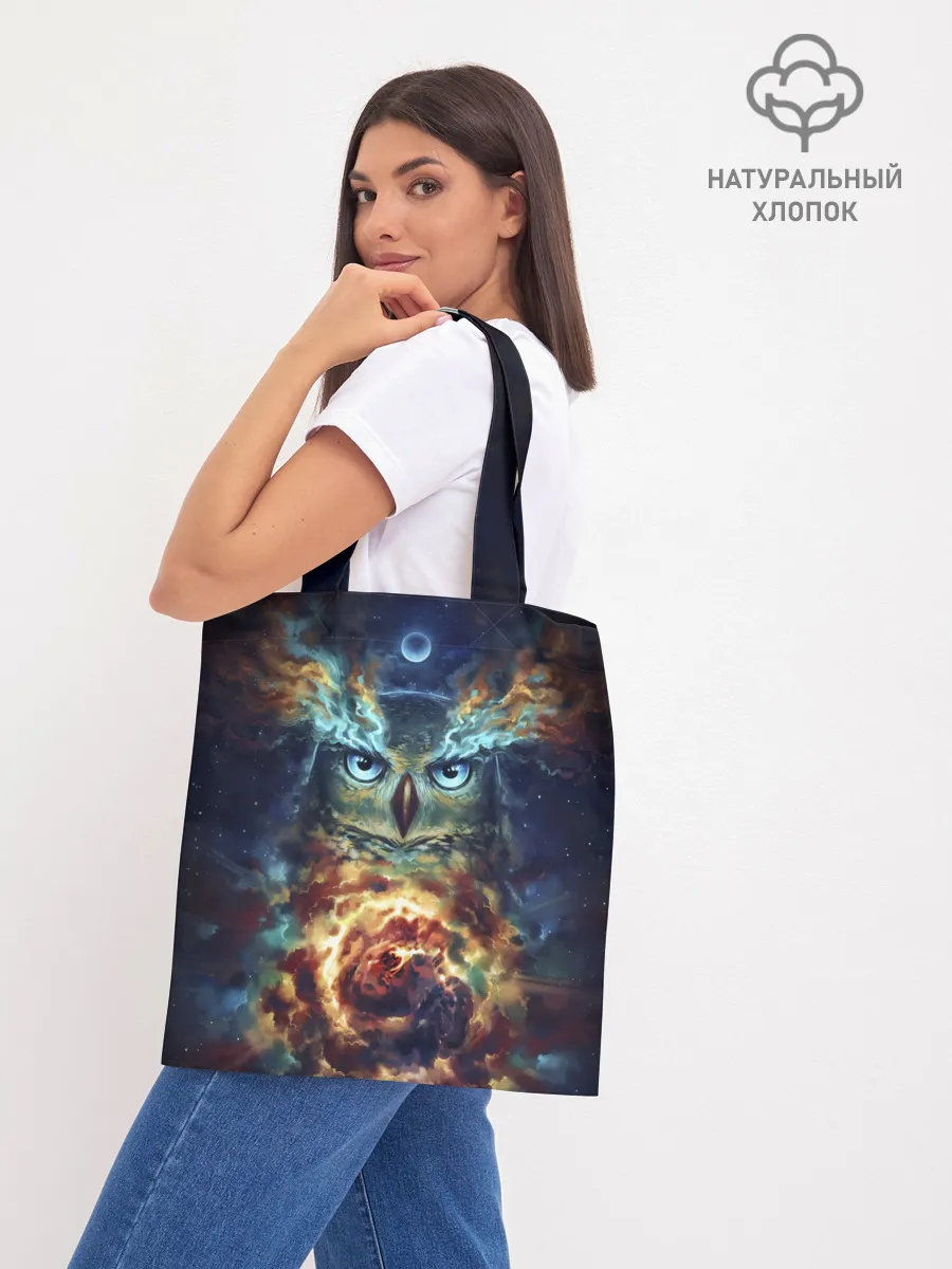 Шоппер база / Сова Космос