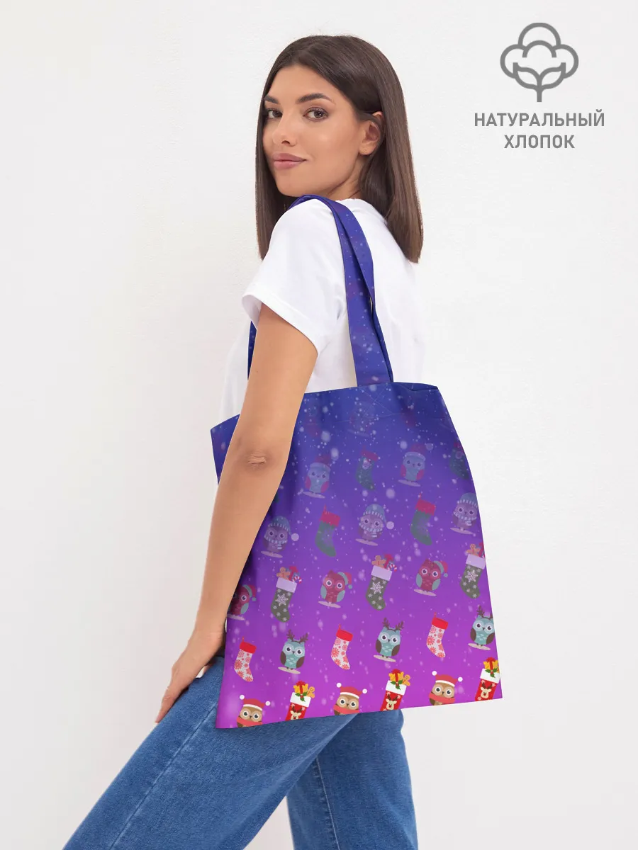 Шоппер база / Новый год