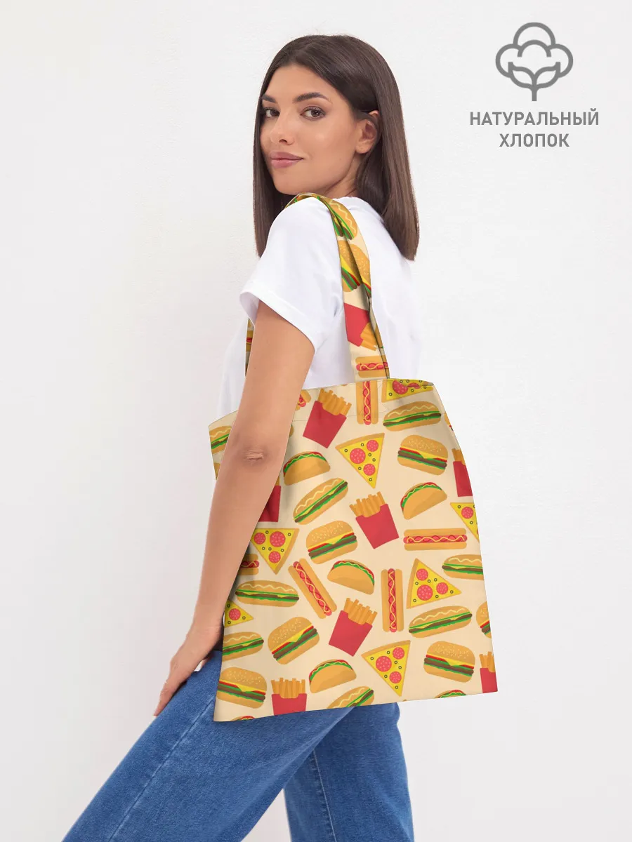 Шоппер база / Фастфуд