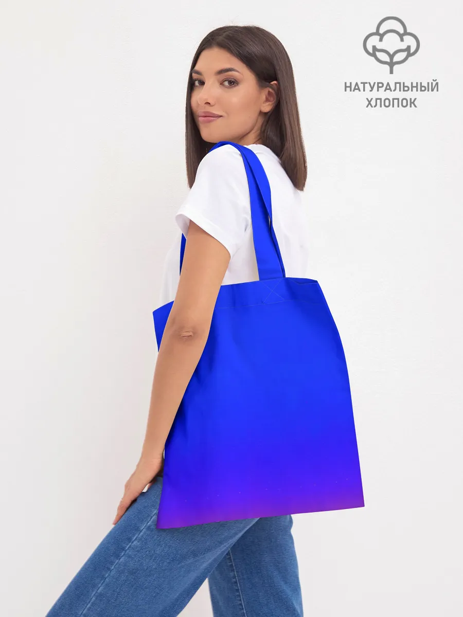 Шоппер база / NO MANS SKY